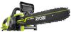 cumpără Fierăstrău RYOBI 5133004338 Fierastrau electric RCS1935B 1900W/35cm în Chișinău 
