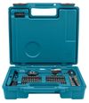 купить Набор головок, бит, насадок Makita E-06270 Set 212 piese, burghie, biti, carote в Кишинёве 