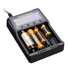 купить Зарядное устройство для аккумуляторов Fenix ARE-A4 Charger（Europe Plug） в Кишинёве 