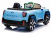 купить Электромобиль Richi JE1688/3 MINI Cooper, albastru в Кишинёве 