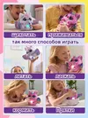 cumpără Jucărie de pluș Hatchimal 6069132 Alive Pufficorn în Chișinău 