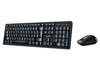 Комплект клавиатуры и мыши Genius KM-8200, беспроводной, черный 
