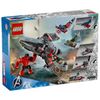 купить Конструктор Lego 76292 Marvel Bătălia Căpitanului America împotriva lui Red Hulk в Кишинёве 
