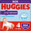 cumpără Scutece-chiloţel Huggies Box pentru băieţel 4 (9-14 kg), 104 buc. în Chișinău 