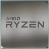 cumpără Procesor AMD Ryzen 9 5900X, Socket AM4, 3.7-4.8GHz (12C/24T), 6MB L2 + 64MB L3, tray în Chișinău 