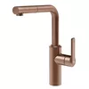 купить Смеситель кухонный Gessi 60950-708 Copper Br PVD в Кишинёве 