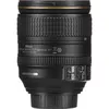 купить Объектив Nikon AF-S Nikkor 24-120mm f/4G ED VR в Кишинёве 