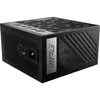 cumpără Bloc de alimentare PC MSI MPG A1000G PCIE5 în Chișinău 