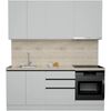 cumpără Mobilă pentru bucatarie ArtFlame GOLA White (2 m.l.) în Chișinău 