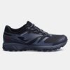 Кроссовки JOMA - TKSABRE 2101 NEGRU 44