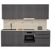 купить Мебель для кухни ArtFlame GOLA Storm Grey (2.6 m.l.) в Кишинёве 