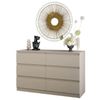 cumpără Comodă MebelStar NEO 6S 120x43x75.5 Cashmere (MBS-1085) în Chișinău 