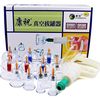 купить Массажер электрический miscellaneous 11449 Set de ventuze cu pompa (12 buc.) 100136 в Кишинёве 