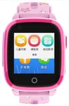 Smart ceas pentru copii Wonlex KT10 4G, Pink 