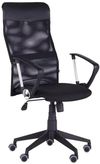 cumpără Fotoliu de birou AMF Ultra, Черный în Chișinău 