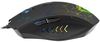 cumpără Mouse gaming Tracer GAMEZONE XO RGB în Chișinău 