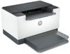 купить Принтер лазерный HP LaserJet M211d в Кишинёве 