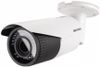 купить Камера наблюдения Hikvision DS-2CD2621G0-IZS (2Mpx 2.8-12mm) в Кишинёве 