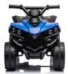 cumpără Mașină electrică pentru copii Kids car XB-8118 ATV electric, albastru, GB2308 în Chișinău 