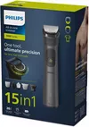 cumpără Trimmer Philips MG7950/15 în Chișinău 
