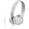 купить Наушники проводные Sony MDR-ZX660APW в Кишинёве 