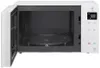 купить Микроволновая печь LG MB63R35GIH NeoChef в Кишинёве 