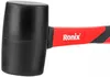 купить Молоток Ronix RH-4730 Киянка резиновая 250г в Кишинёве 