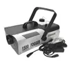 cumpără Utilaje pentru scenă miscellaneous Mașină profesională de fum 1500W în Chișinău 