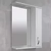 cumpără Oglindă baie Bayro Allure 600x750 правый белый мат în Chișinău 
