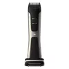 cumpără Trimmer Philips BG7025/15 în Chișinău 