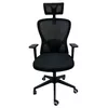 купить Офисное кресло ART ErgoStyle-1122 black в Кишинёве 
