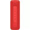 cumpără Boxă portativă Bluetooth Xiaomi Mi Portable Bluetooth Speaker 16W Red în Chișinău 