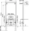 купить Бачок для унитаза Visam Cadru metalic pentru bideu Quick / Easy Installation (893-003) в Кишинёве 