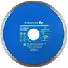 cumpără Disc de tăiere Hoegert HT6D757 Disc de taiere turbo 125x1.1x1.12.3mm în Chișinău 