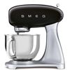 купить Кухонная машина SMEG SMF04BLEU в Кишинёве 