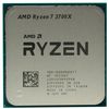 cumpără Procesor AMD Ryzen 7 3700X, Box în Chișinău 
