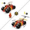 cumpără Set de construcție Lego 71780 Kais Ninja Race Car EVO în Chișinău 