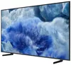 cumpără Televizor Samsung QLED 4K QE75Q8FAAUXUA Vision AI în Chișinău 