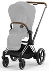 купить Аксессуар для колясок Cybex 521002349 Cadru pentru carucior e-Priam RBA Chrome Brown Chrome в Кишинёве 
