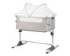 Кроватка co-sleeper KikkaBoo Bonne Nuit Grey Melange 