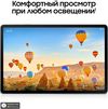 cumpără Tabletă PC Samsung SM-X626 Galaxy Tab S10 FE+ 5G 256GB Gray în Chișinău 
