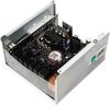 купить Блок питания для ПК Deepcool PQ750G WH, 750W в Кишинёве 