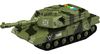 cumpără Mașină Wenyi WY410A 1:16 Tanc militar inerțial, camuflaj verde (lumină/sunet) în Chișinău 