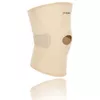 купить Бандаж спортивный miscellaneous 4159 Bandaj fixare pt genunchi M beige 17-24-057 KO1883 в Кишинёве 