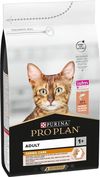 купить Корм для питомцев Purina Pro Plan Derma Care p/pisici (somon) 1,5kg (6) в Кишинёве 