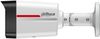 купить Камера наблюдения Dahua DH-IPC-HFW2849TL-S-PRO 8Mp 2.8mm в Кишинёве 