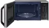 cumpără Cuptor cu microunde Samsung MG23K3575AS/OL în Chișinău 