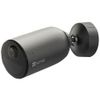 cumpără Cameră de supraveghere EZVIZ CS-EB3-R200-1K3WFL (3mpx) în Chișinău 