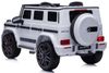 купить Электромобиль Chipolino Eljg63mb21w Suv Mercedes G63 Amg White в Кишинёве 