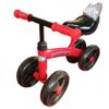 cumpără Babyland Bicicletă VL -260 în Chișinău 